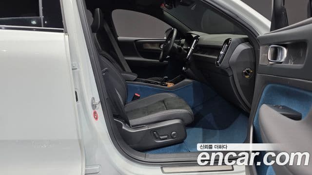 Volvo C40 Recharge 2023 — Şəkil 10/32