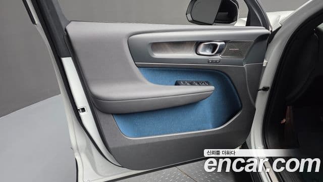 Volvo C40 Recharge 2023 — Şəkil 11/32