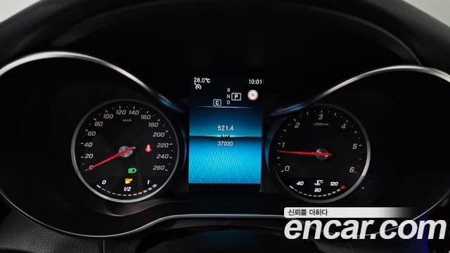 Mercedes-Benz C-Class 2020 — ფოტო 2/20