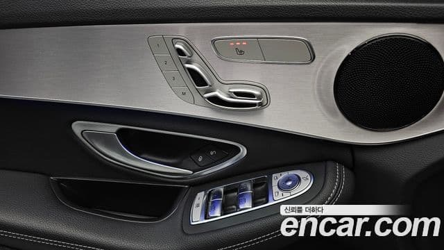 Mercedes-Benz C-Class 2020 — ფოტო 11/20