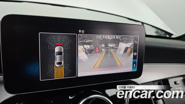 Mercedes-Benz C-Class 2020 — ფოტო 6/20