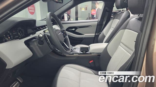 Land Rover Range Rover Evoque 2026 — Фото 3/20