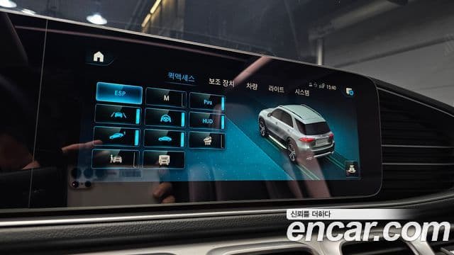 Mercedes-Benz GLE-Class 2021 — Şəkil 16/20