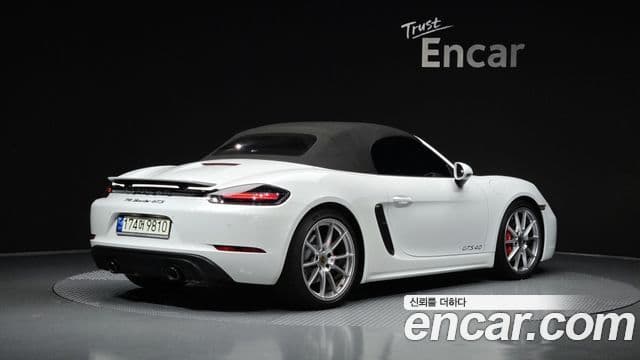 Porsche 718 Boxster 2021 — Photo 17/31