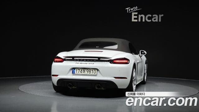 Porsche 718 Boxster 2021 — Photo 15/31