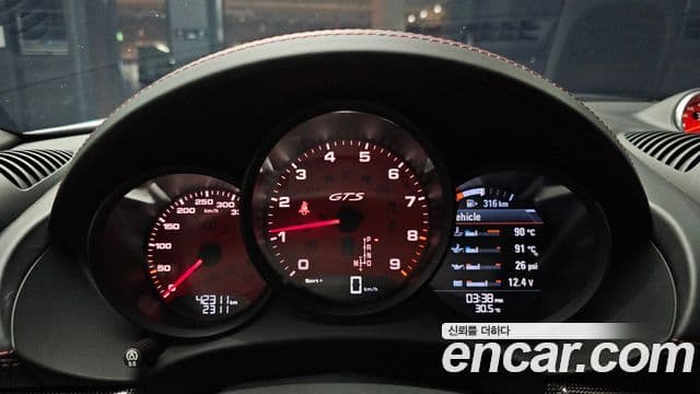 Porsche 718 Boxster 2021 — Photo 25/31