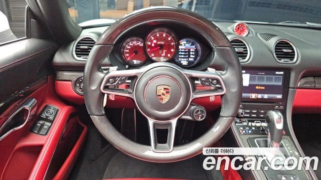 Porsche 718 Boxster 2021 — Photo 10/31
