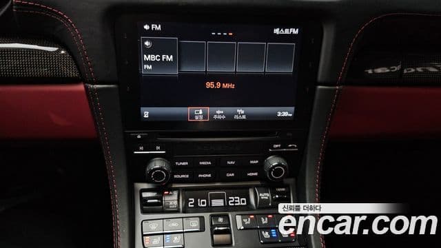 Porsche 718 Boxster 2021 — Photo 20/31