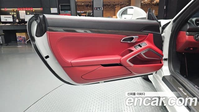 Porsche 718 Boxster 2021 — Photo 5/31