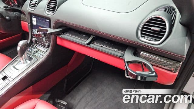 Porsche 718 Boxster 2021 — Photo 13/31
