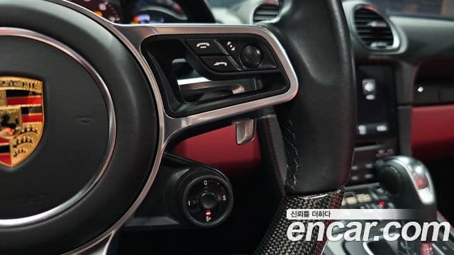 Porsche 718 Boxster 2021 — Photo 30/31