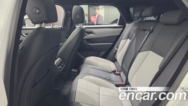 Land Rover Range Rover Velar 2026 — ფოტო 4/20