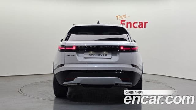 Land Rover Range Rover Velar 2026 — ფოტო 6/20