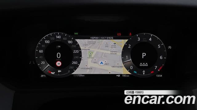 Land Rover Range Rover Velar 2026 — ფოტო 16/20