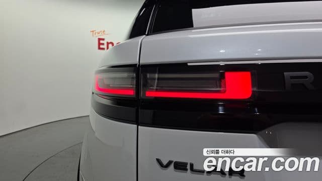 Land Rover Range Rover Velar 2026 — ფოტო 19/20