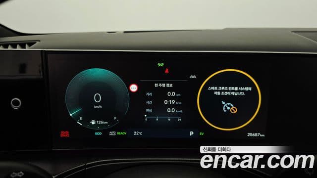Hyundai Santa Fe 2023 — ფოტო 8/20