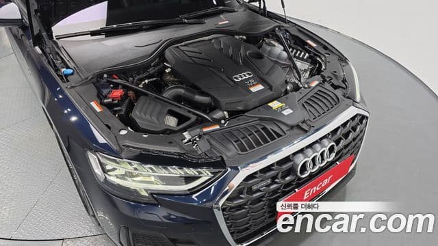 Audi A8 2023 — Photo 16/20