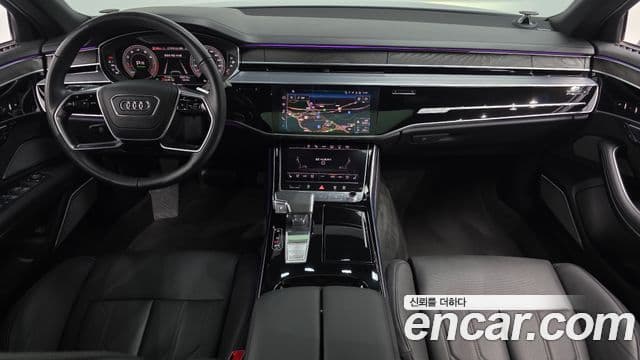 Audi A8 2023 — Photo 15/20