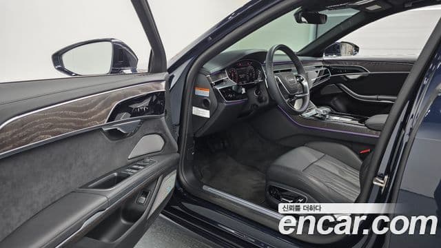 Audi A8 2023 — Photo 19/20