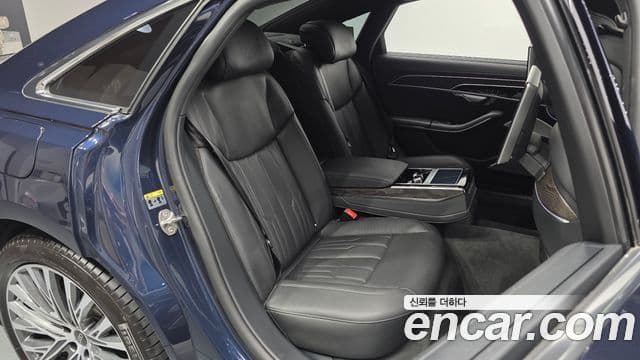 Audi A8 2023 — Photo 4/20