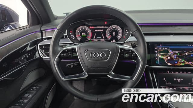 Audi A8 2023 — Photo 18/20