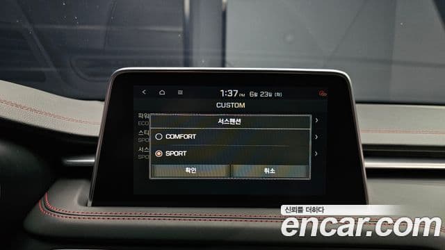 Genesis G70 2019 — ფოტო 17/20