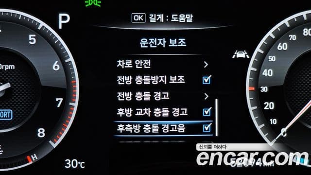 Genesis G70 2019 — ფოტო 18/20