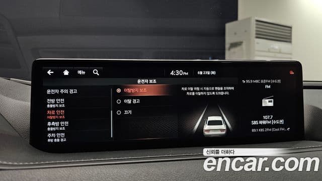 Genesis G80 2021 — ფოტო 16/35