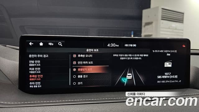 Genesis G80 2021 — ფოტო 10/35