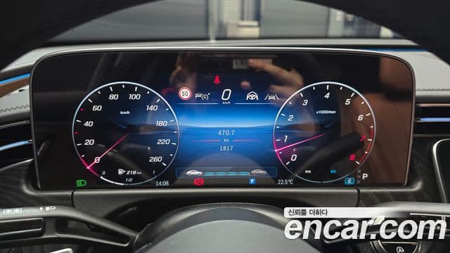Mercedes-Benz E-Class 2025 — Şəkil 8/20