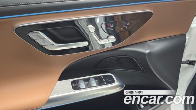 Mercedes-Benz E-Class 2025 — Şəkil 13/20