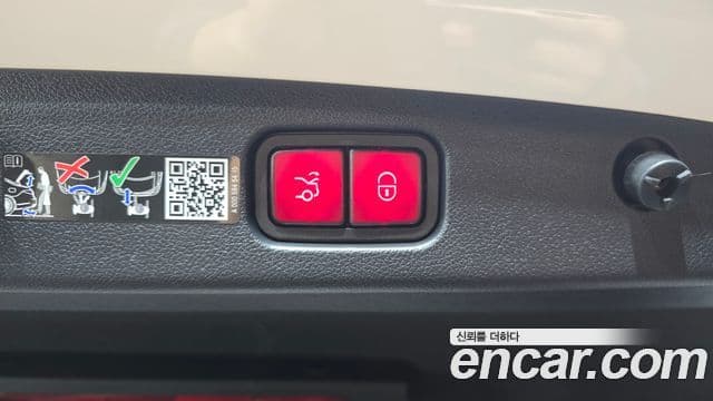 Mercedes-Benz E-Class 2025 — Şəkil 20/20