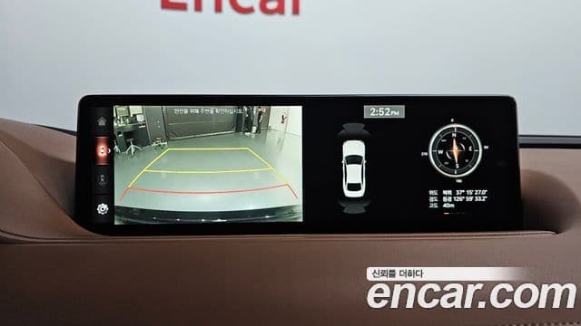 Genesis Electrified G80 2020 — Şəkil 14/20