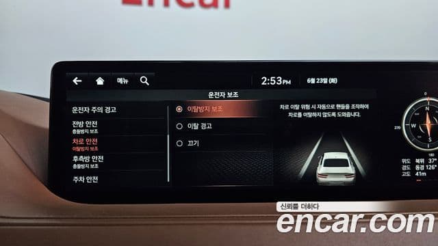 Genesis G80 2020 — Şəkil 3/40