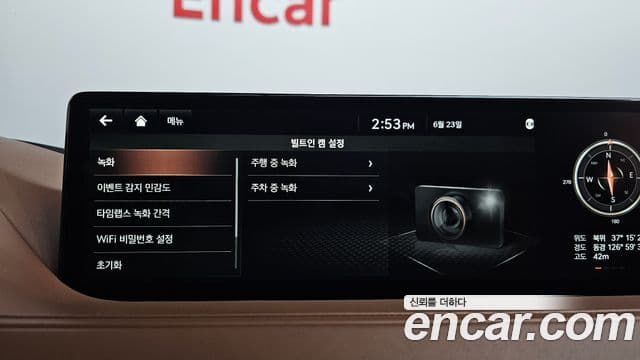 Genesis G80 2020 — Şəkil 37/40