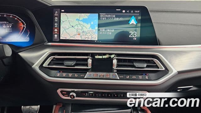 BMW X6 2021 — ფოტო 12/20