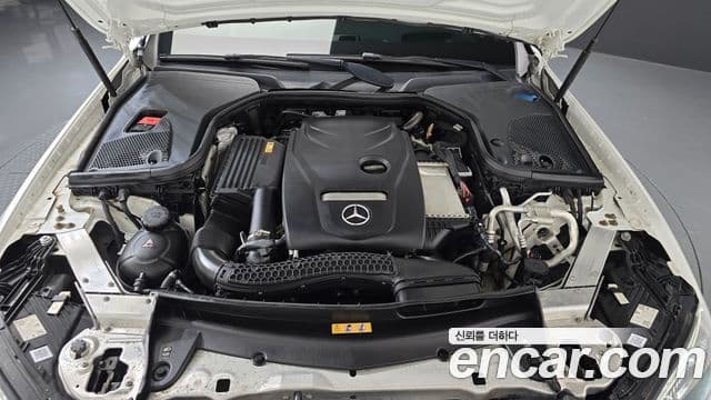 Mercedes-Benz E-Class 2021 — Şəkil 5/20