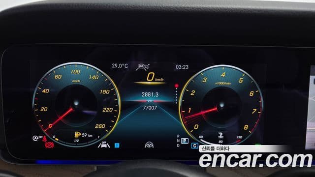 Mercedes-Benz E-Class 2021 — Şəkil 6/20