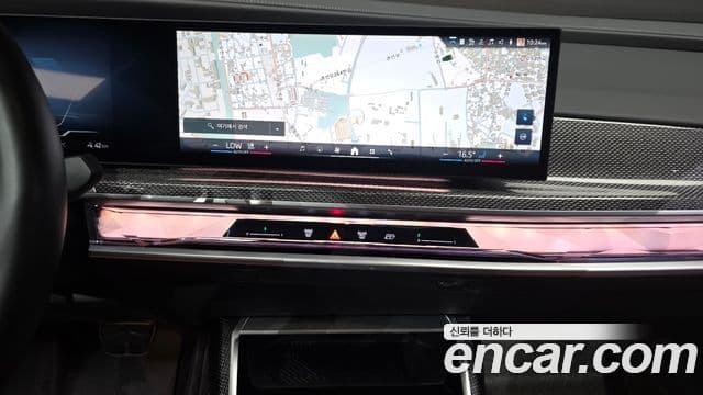 BMW i7 2023 — Şəkil 23/35