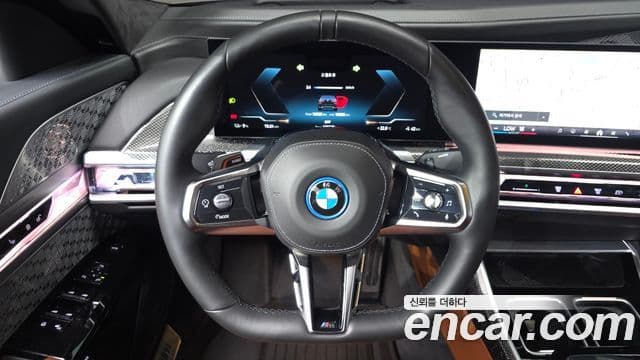 BMW i7 2023 — Şəkil 25/35