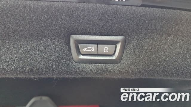 BMW i7 2023 — Şəkil 13/35
