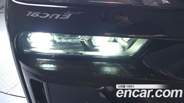 BMW i7 2023 — Şəkil 33/35