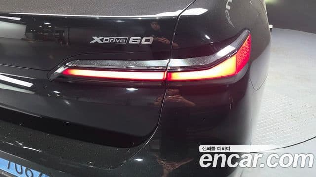 BMW i7 2023 — Şəkil 7/35