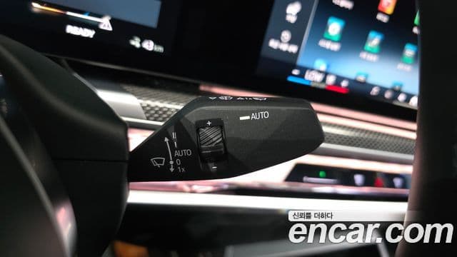BMW i7 2023 — Şəkil 9/35