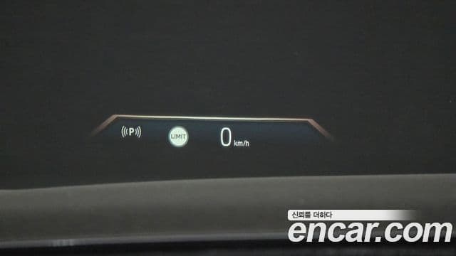 BMW i7 2023 — Şəkil 34/35