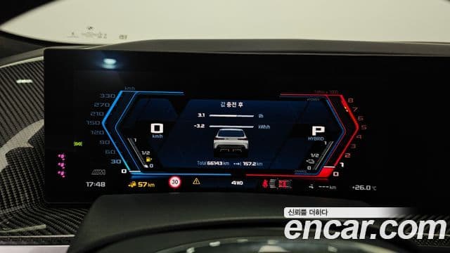 BMW XM 2023 — Photo 26/35