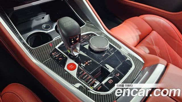BMW XM 2023 — Photo 34/35