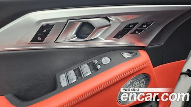BMW XM 2023 — Photo 12/35