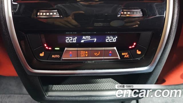 BMW XM 2023 — Photo 9/35