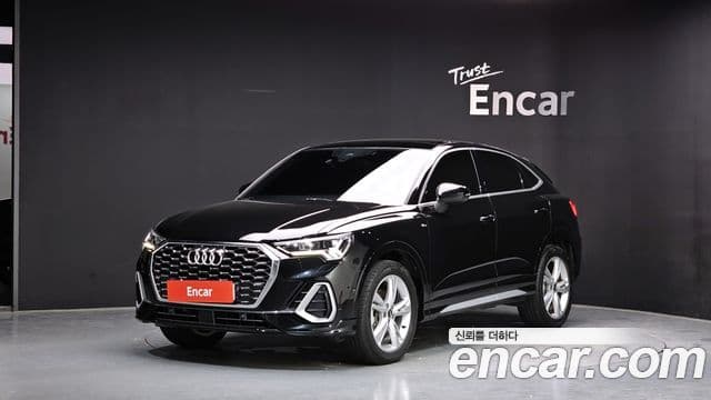 Audi Q3 2023 — Şəkil 13/20